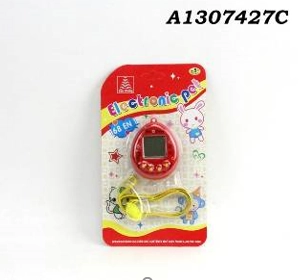 Screenshot_9